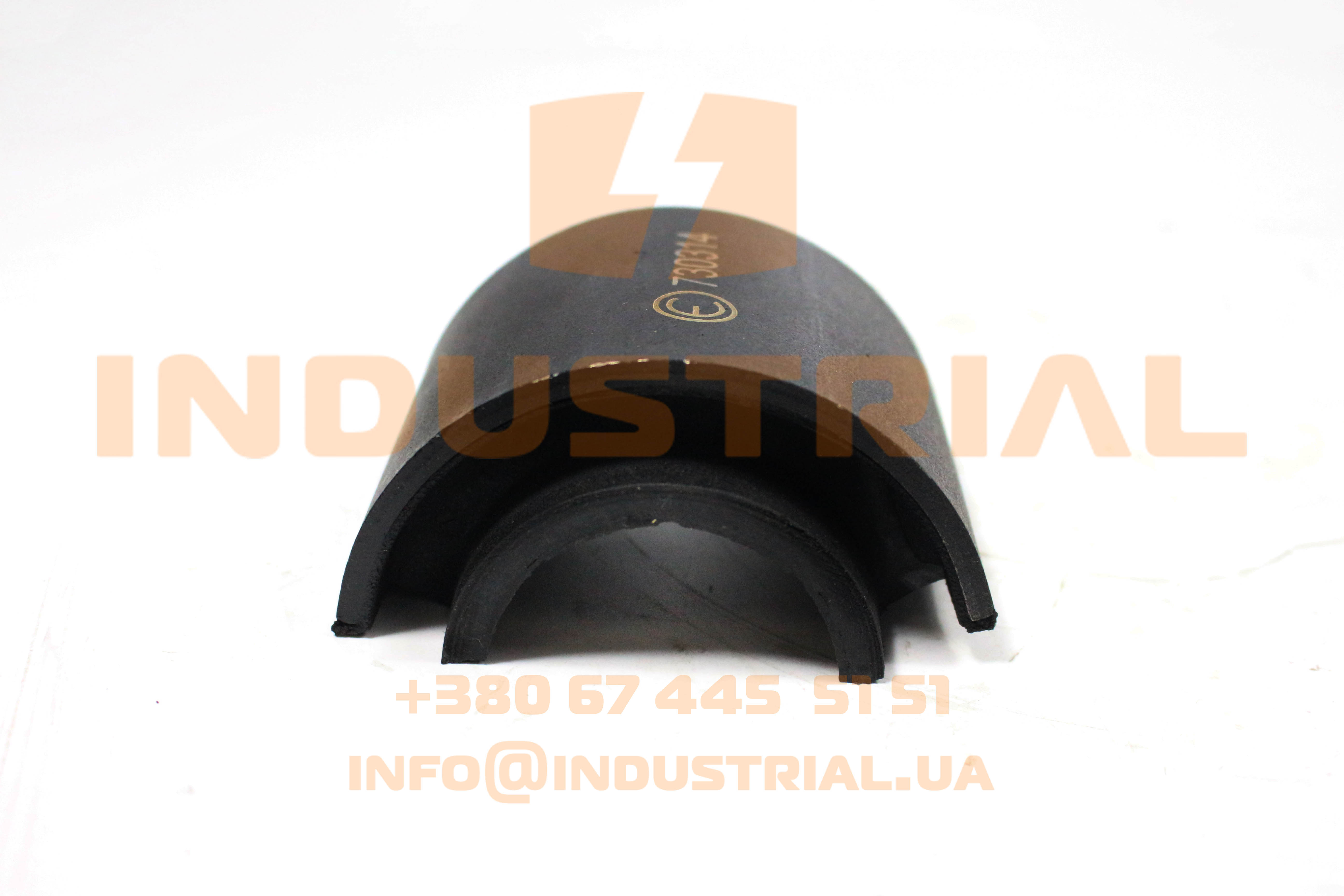 ERR 0478662 ERREVI